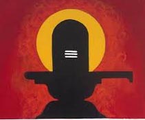shiv